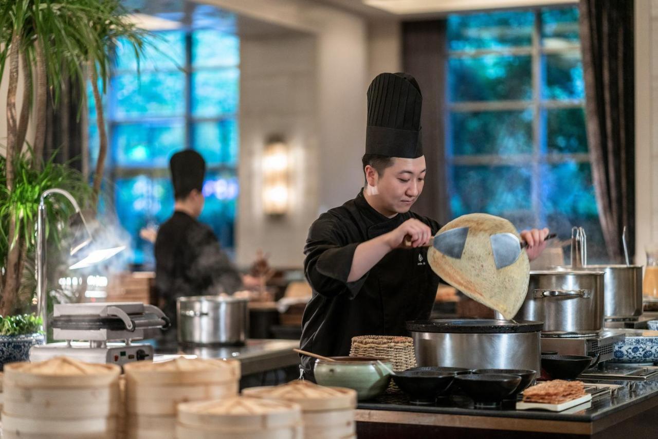 Four Seasons Hotel